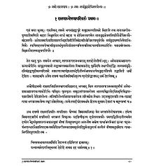 Buddhist sutras pdf